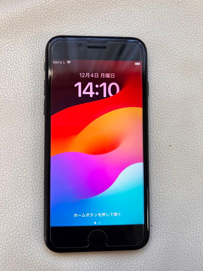 新品 昭和レトロ ビルパール・ゴールド 高級ゴム手袋 岡本理研ゴム 5組