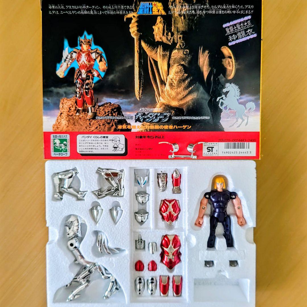 【希少品】聖闘士聖衣大系　セイントクロスシリーズ　 神闘衣 ８体セット