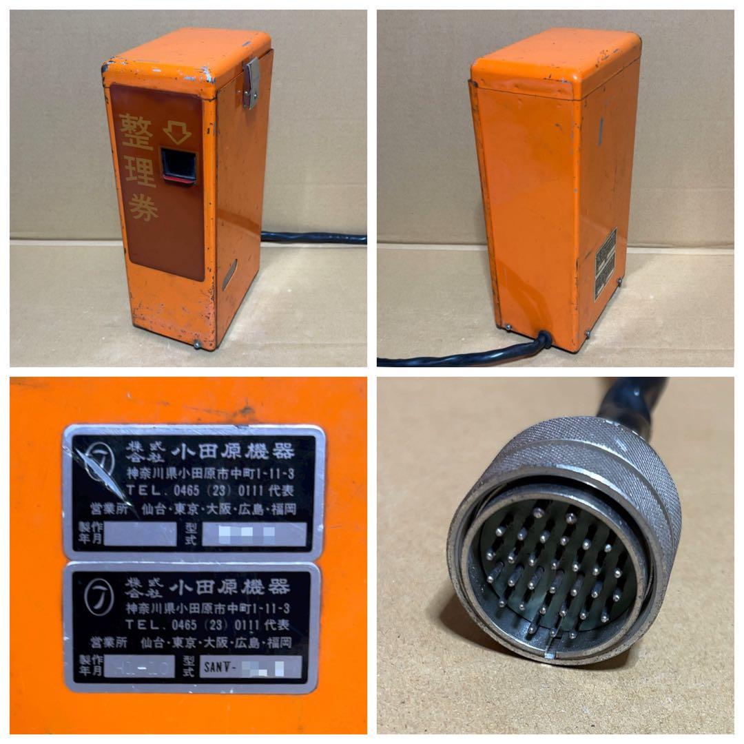 路線バス/ワンマン電車 小田原機器 整理券器•操作盤 - メルカリ