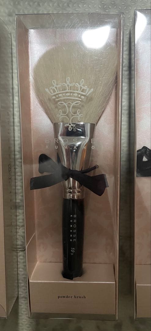 熊野筆　セット