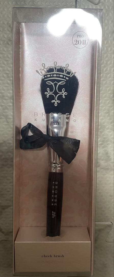 熊野筆　セット