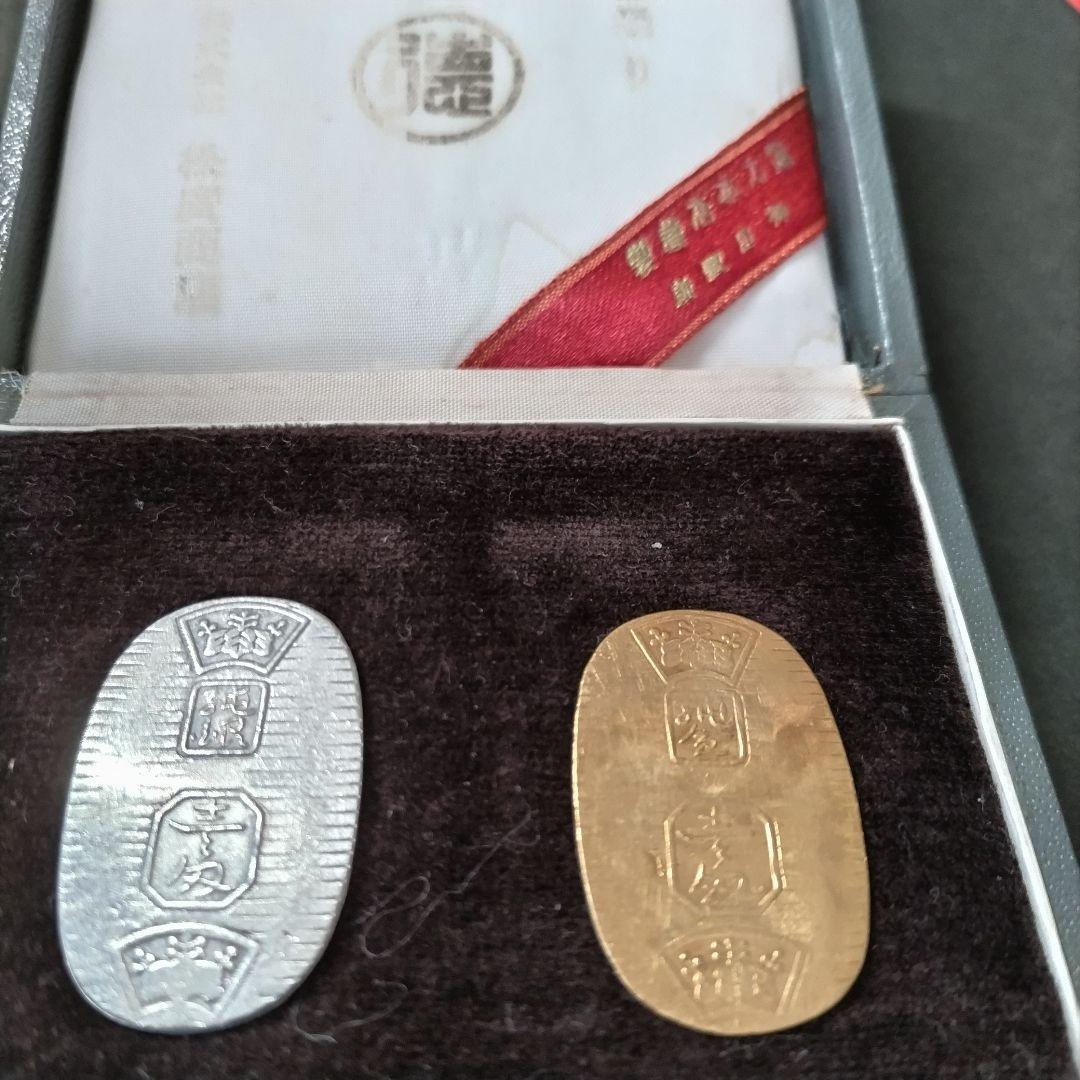 徳力本店 純金・純銀小判セット（ケース入）