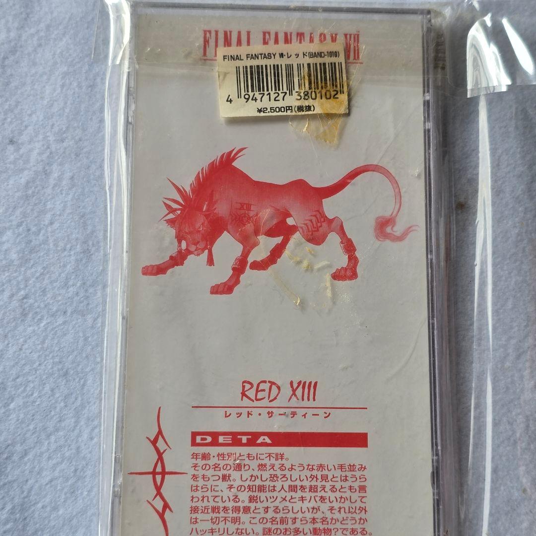 FINAL FANTASY VII グッズセット 限定版フィギュア ピンズ 他