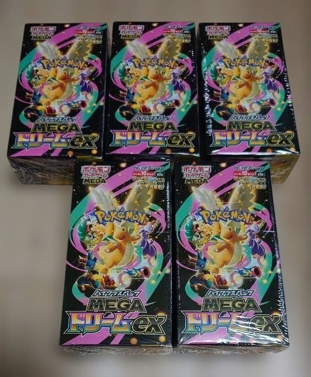 ポケモンカード MEGAドリームex 新品未開封 シュリンク付き ポケモンカードゲーム MEGAドリームex BOX MEGA ハイクラスパック 新品
