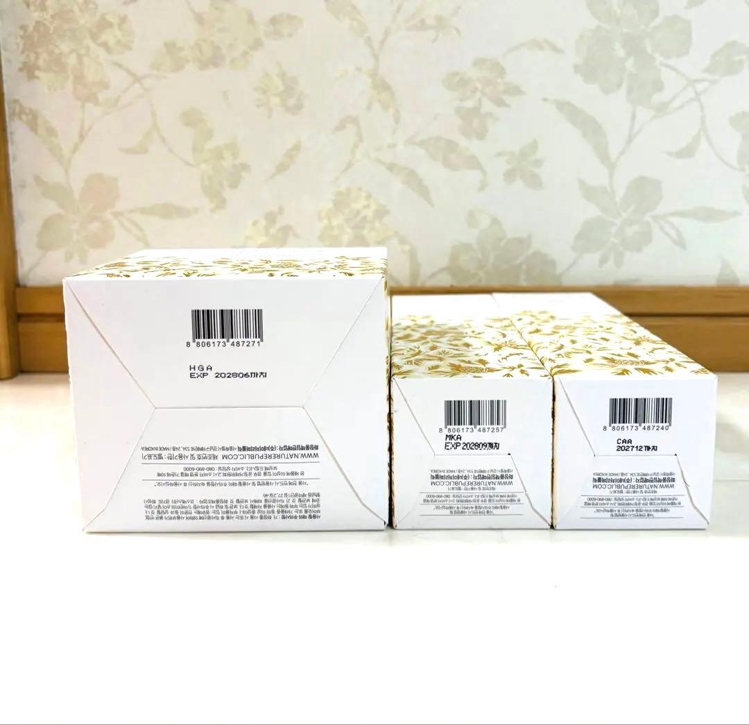 ネイチャーリパブリック ジンセンロイヤルシルク 3点セット☆