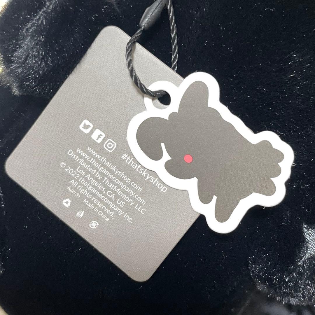 Sky 星を紡ぐ子どもたち 暗黒竜＆闇の蟹ぬいぐるみセット