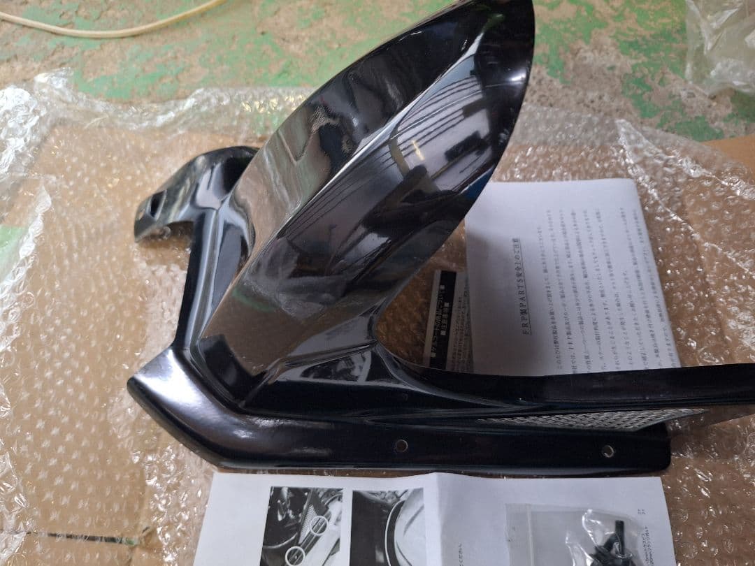 パイレーツオブカリビアン トリニダードラム2009 16年 57.5度 700m