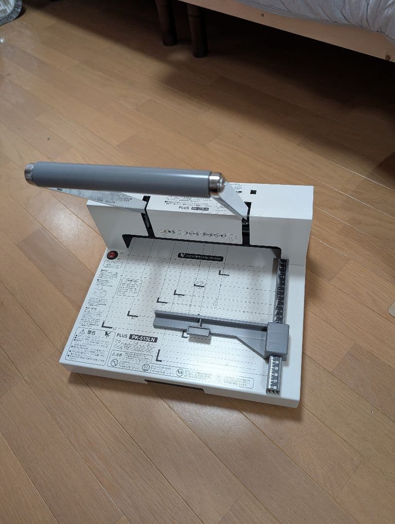 美品』PLUS PK-513LN 光るカットライン機能付き A3サイズ対応