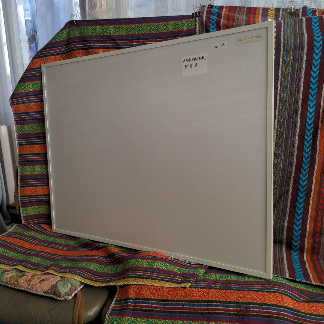 水彩画(岩内港)№188