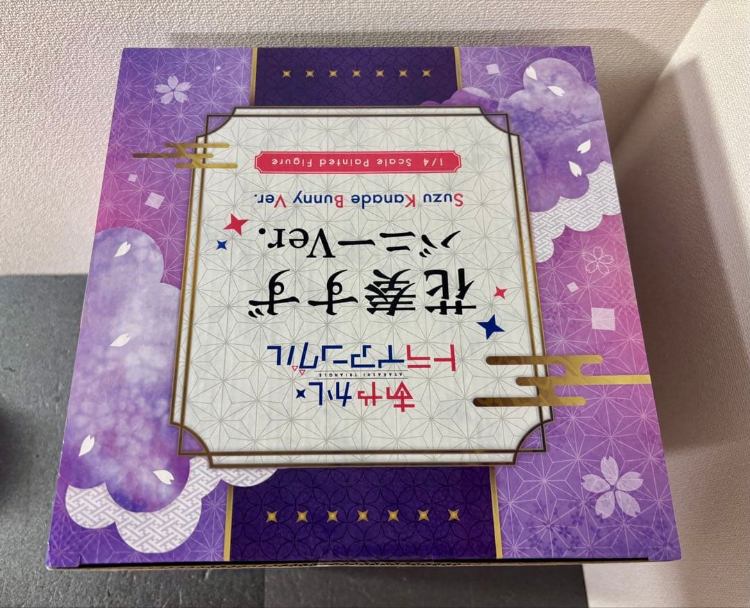 あやかしトライアングル 花奏すず バニー　フィギュア　フリーイングB-Style