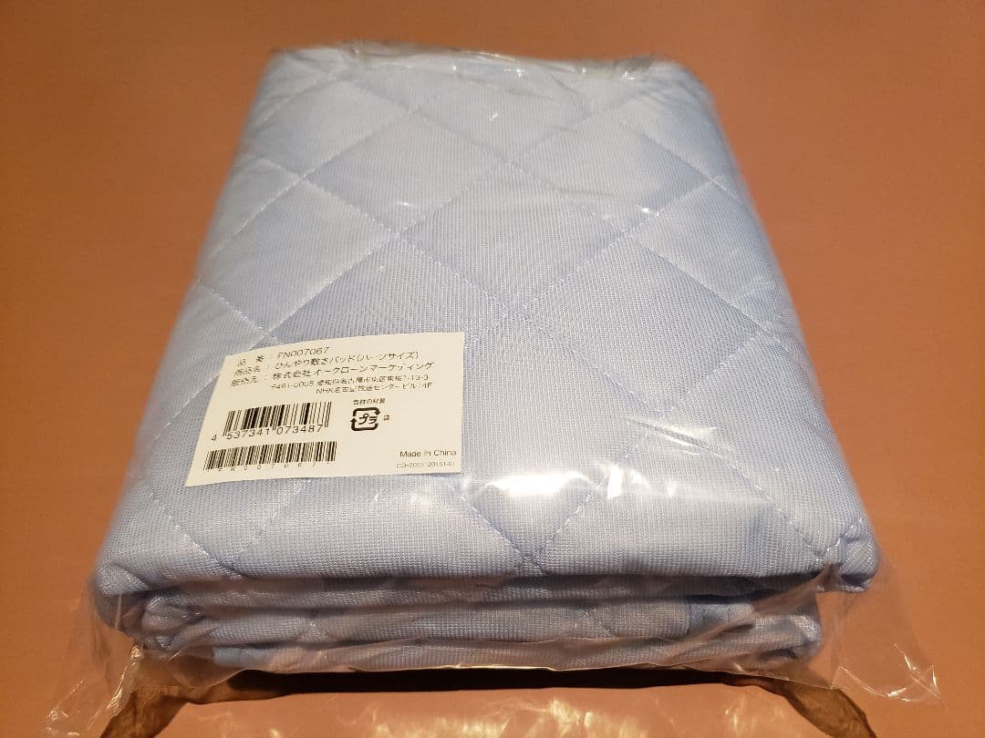 ここひえ CCH7WHWS(ホワイト）省エネ小型クーラー 2025 5点セット