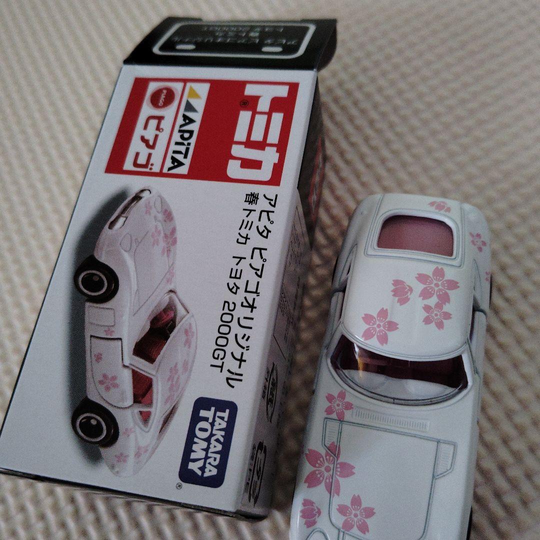 トミカ トヨタ2000GT 桜花柄