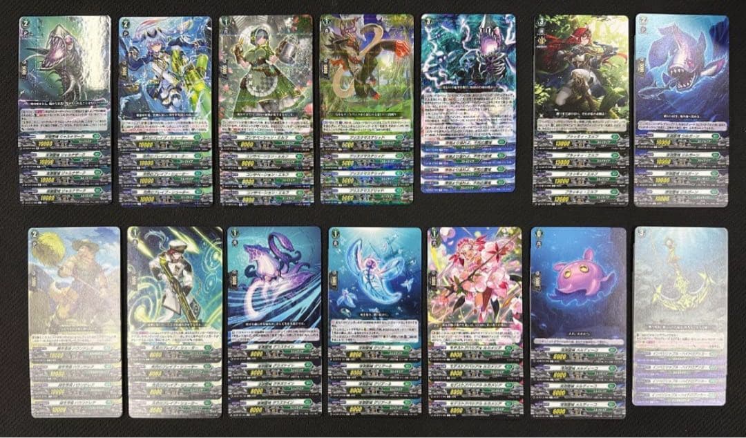 ヴァンガード 冥淵葬空 RRR以下 4コン ストイケイア レグルレグナス