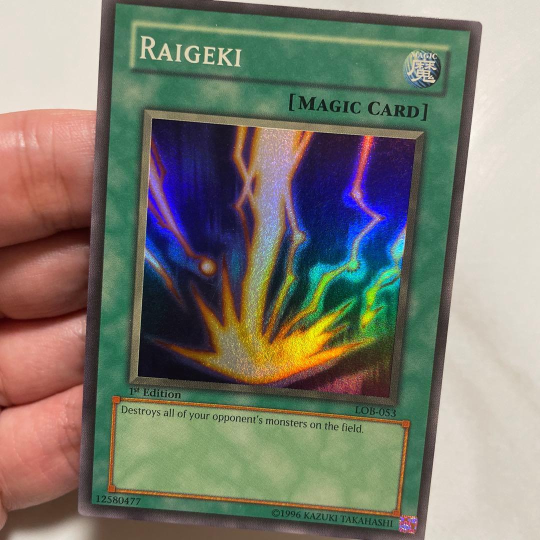 遊戯王　サンダーボルト　北米版