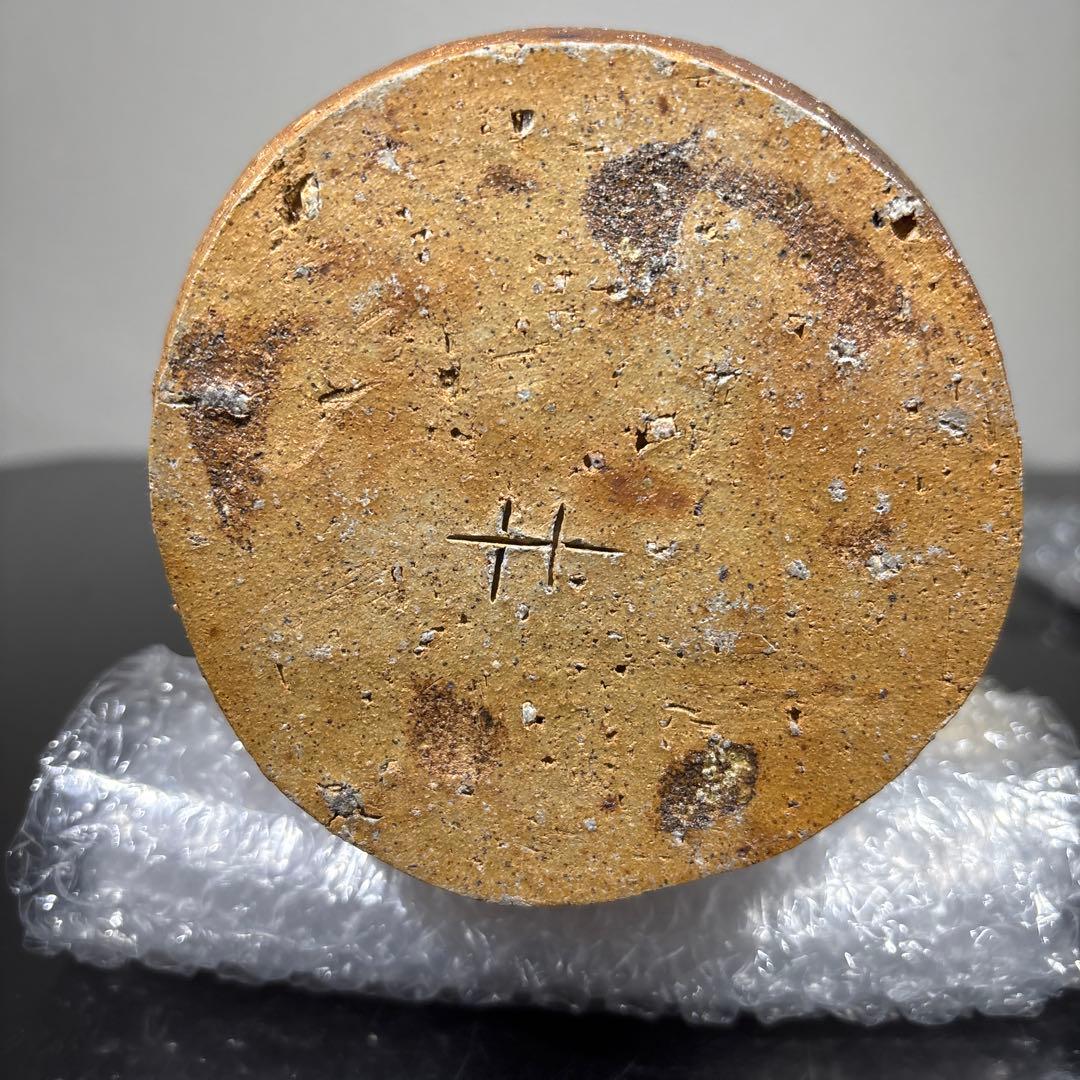 真作 森陶岳 備前水指 高さ約18センチ