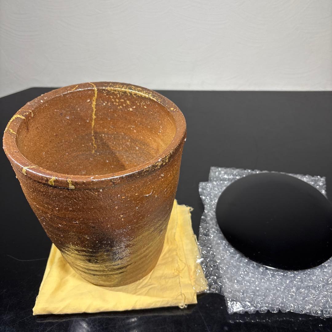 真作 森陶岳 備前水指 高さ約18センチ