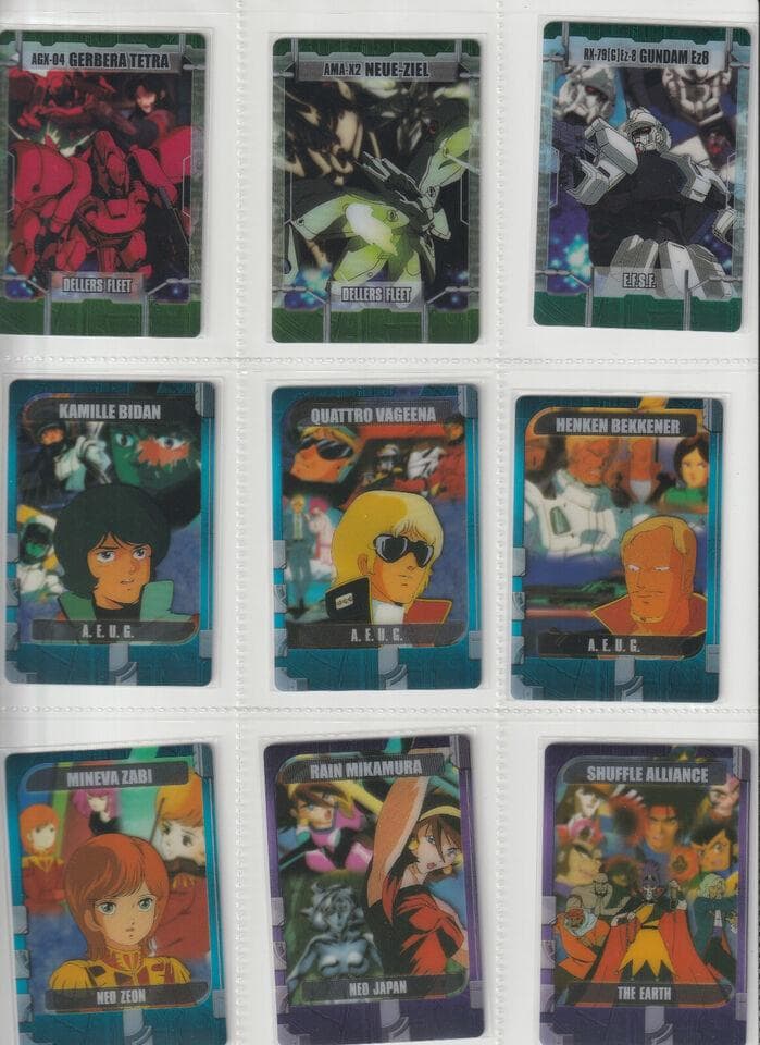 森永　ガンダム　ウェハースカード1弾 137枚