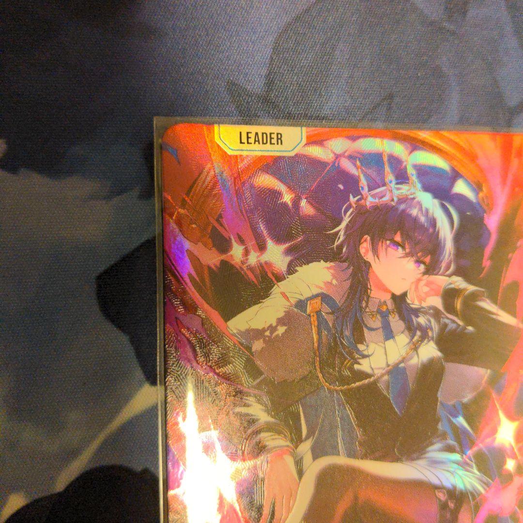 一ノ瀬うるは　 LRPP