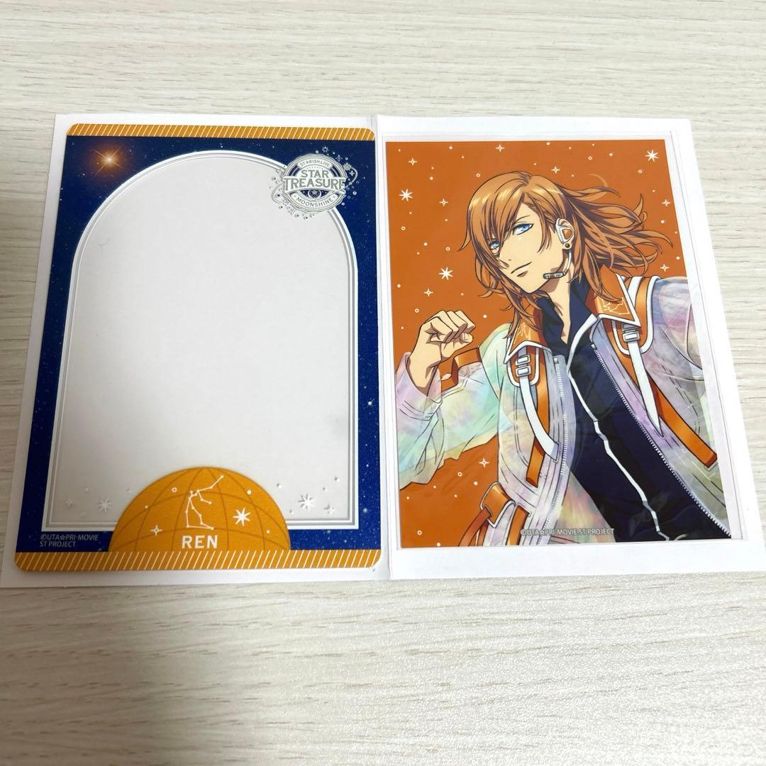 うたプリ 神宮寺レン - メルカリ