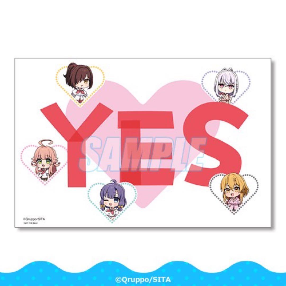 くじ引き堂 S賞 片桐奈々瀬 未開封 ぬきたし オンラインくじ