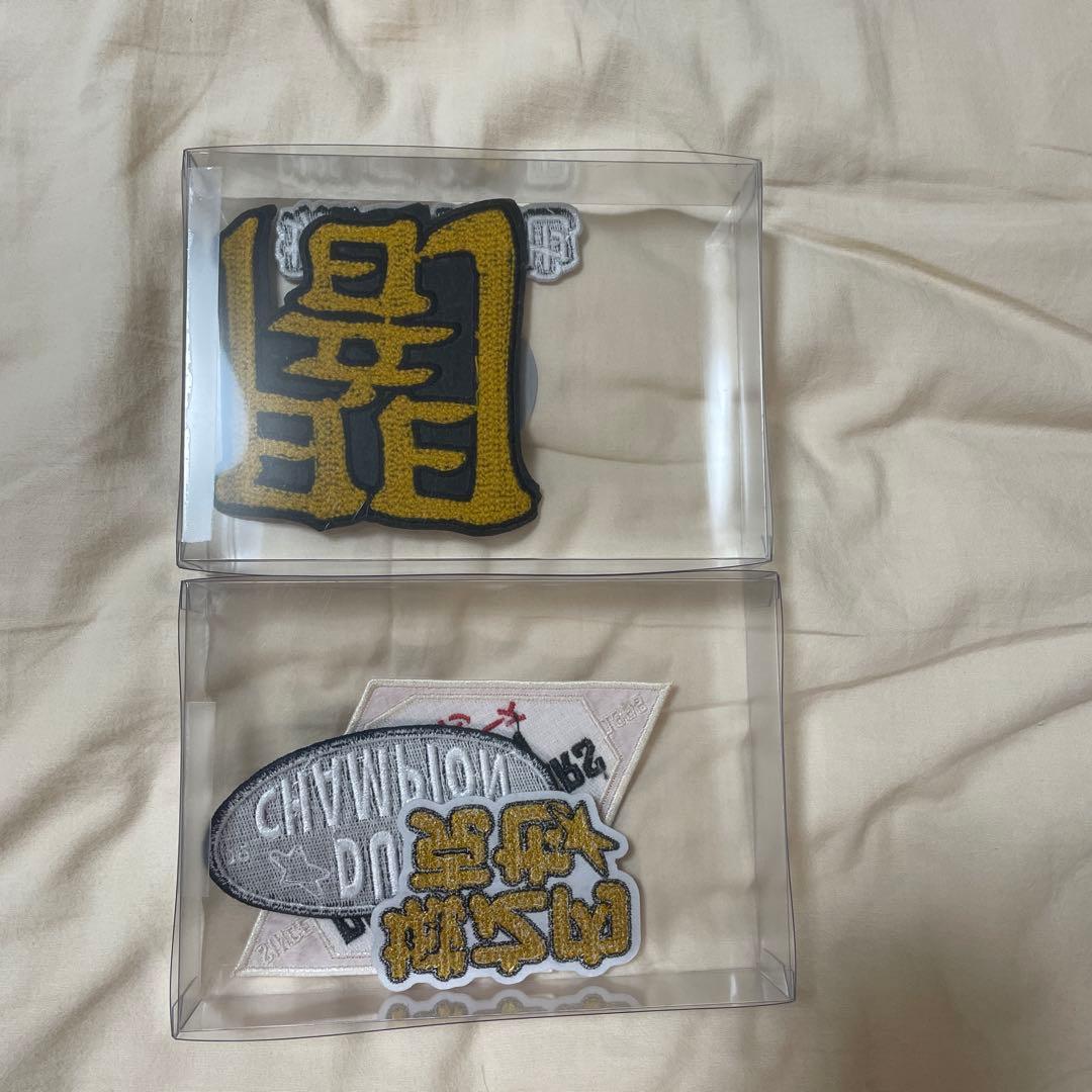 【非売品】NIKE 遊戯王コラボ　ワッペン2箱5枚セット