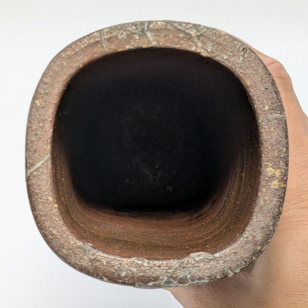 岡山県重要無形文化財 伊勢崎満 備前焼 緋襷四方花入 合箱 花瓶 花器 花生