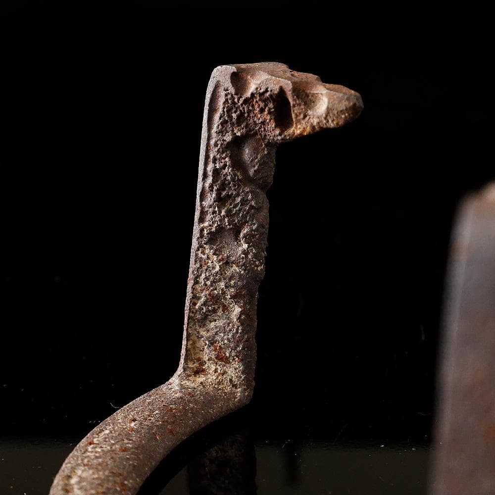 釜師 菊池 正直 作 和銑 わずく 虫喰笹瓜 五徳 茶道具 砂鉄 共箱茶道具