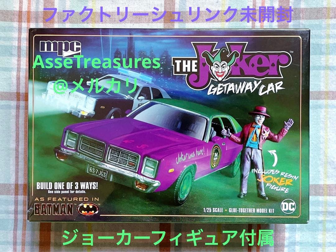 バットマン mpc 1/25 ジョーカー・ゲートウェイカー w/レジンフィギュア バットマン mpc 1/25 ジョーカー・ゲートウェイカー w/レジン