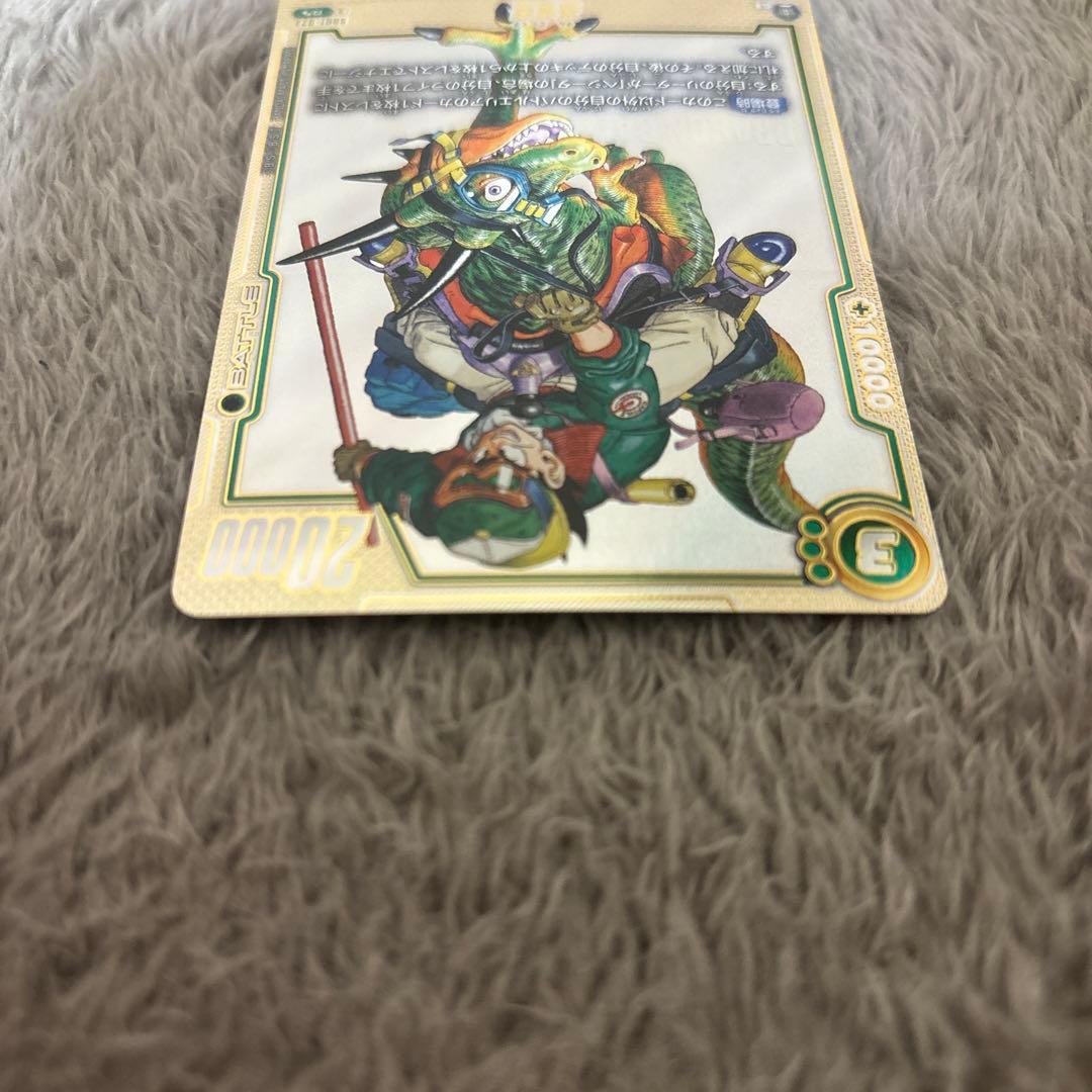 ドラゴンボール フュージョンワールド 孫悟空 星2 R ウルトラパラレル