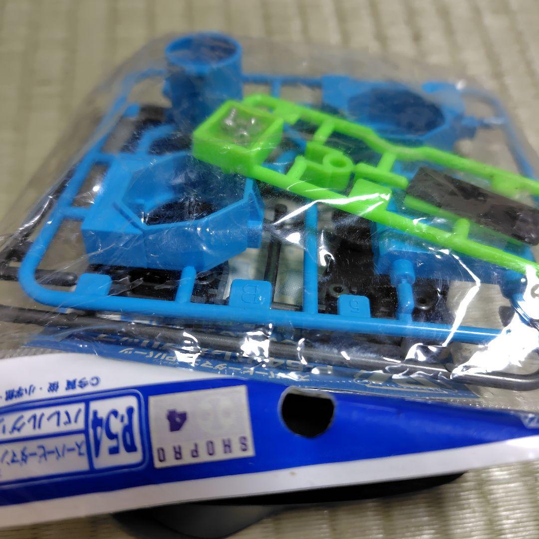 スーパービーダマンｐ54