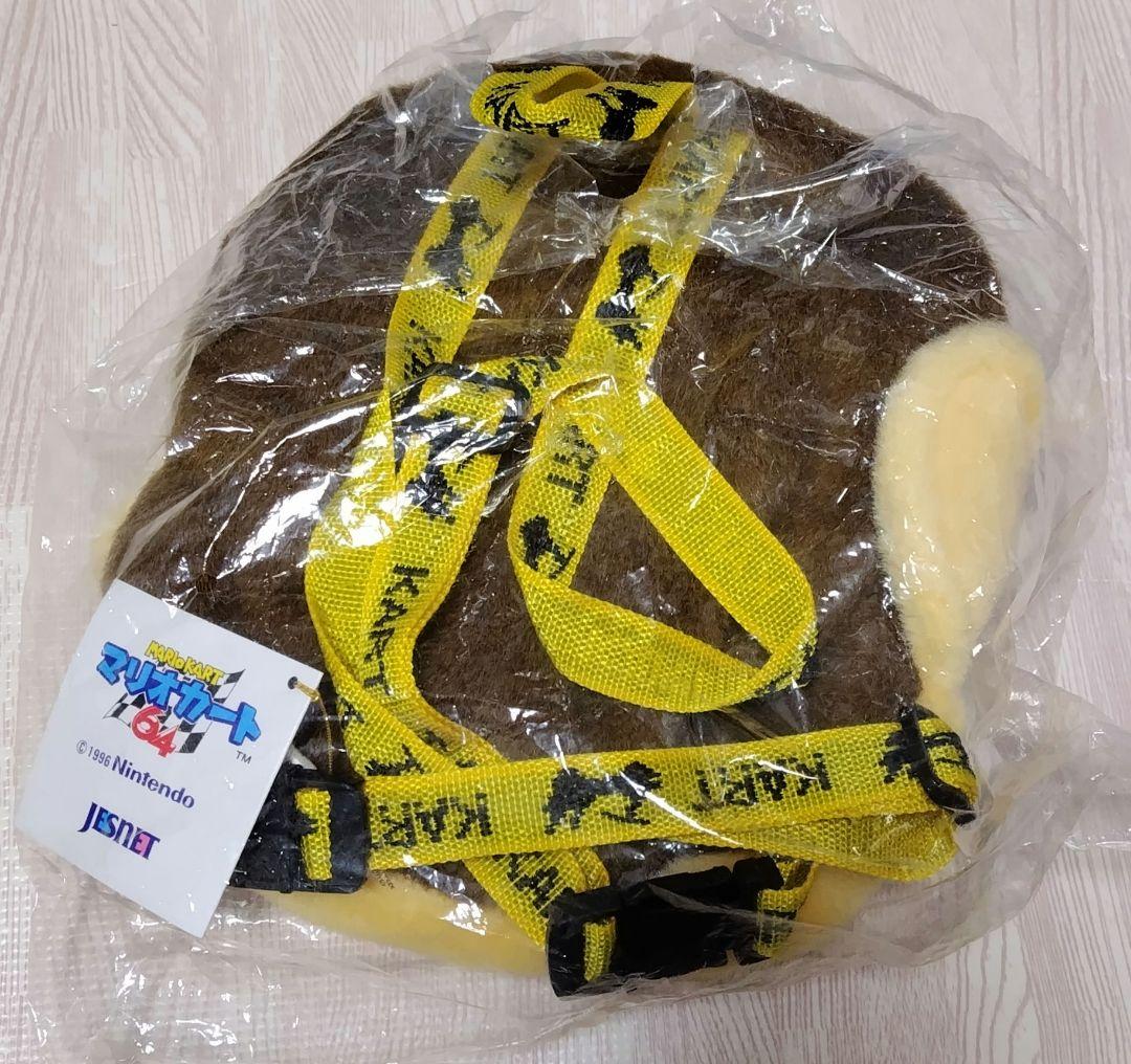 【超希少品】マリオカート64　ドンキーコングフェイスリュック　タグ付き