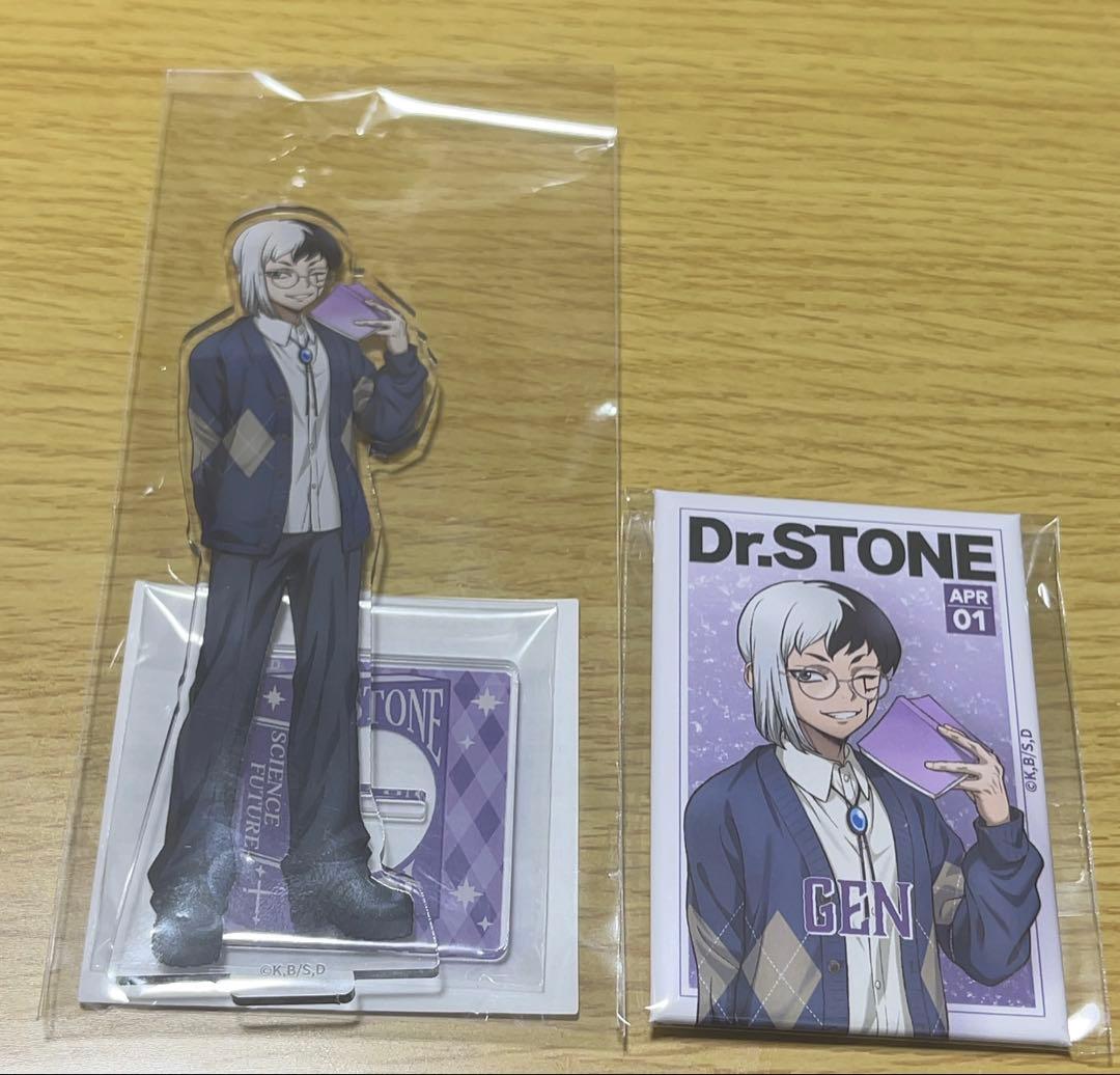 Dr.STONE【くじ引き堂☆読書の秋編 B賞アクリルスタンド 】あさぎり