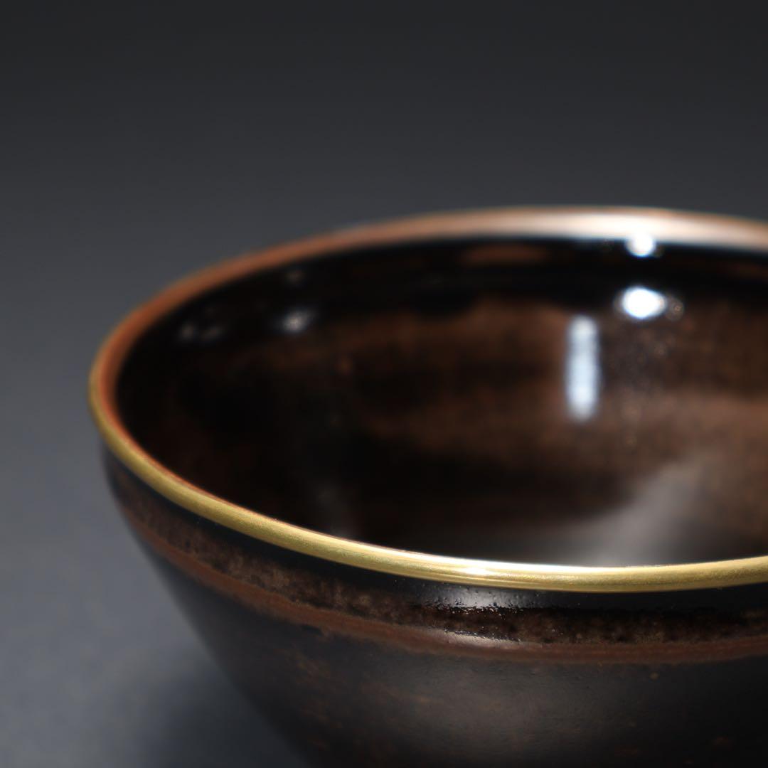 抹茶碗】 天目茶碗 仕覆付き 覆輪 紙箱 R1531お16