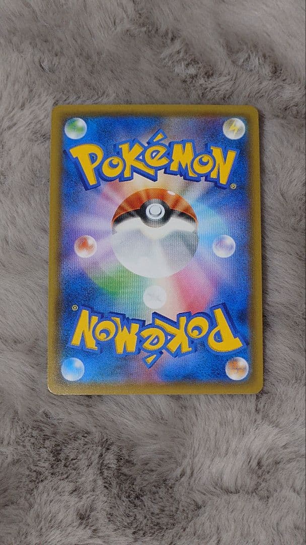 ひ*崎様 ポケモンカード　8枚セット　タッグチーム　SR HR