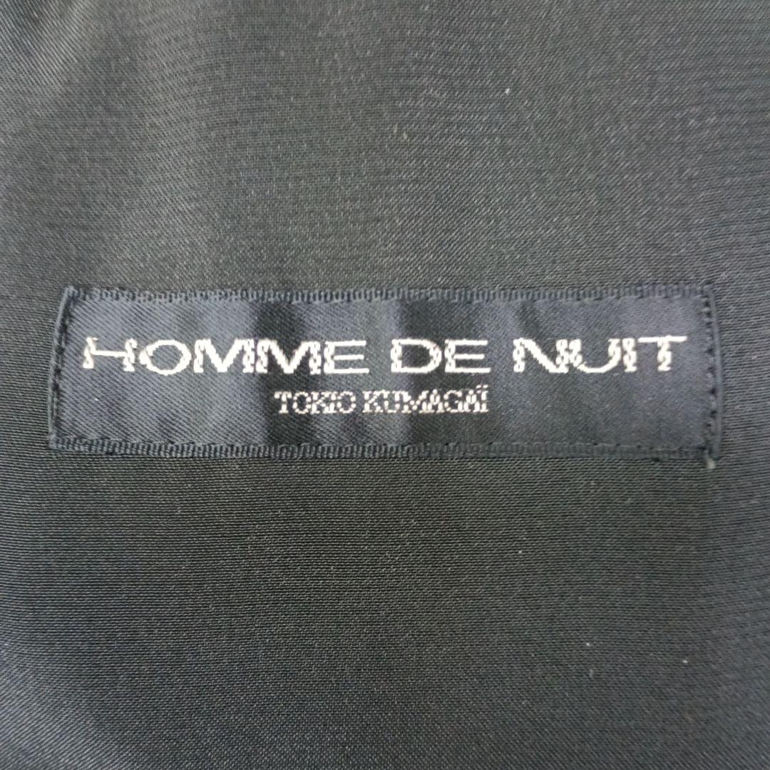 TOKIO KUMAGAI(HOMME DE NUIT) サテン/サルエルパンツ