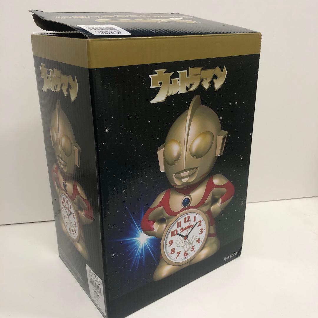 限定】ウルトラマン 目覚まし時計 50周年限定ゴールドver 動作問題なし
