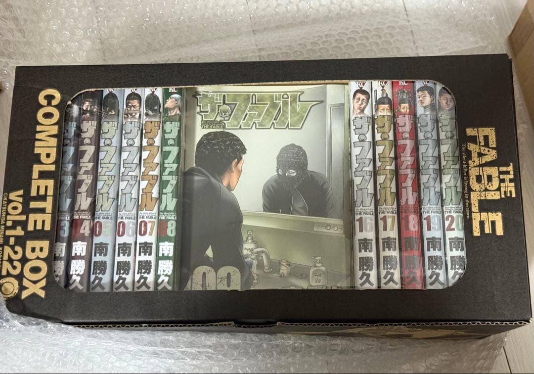 ベルサイユのばら 豪華限定版 6巻•7巻 2冊セット 復刊ドットコム