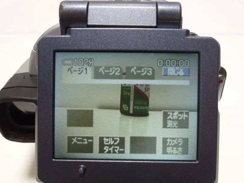 希少　大人気　ソニー SONY DCR-IP220 MICROMV ハンディカム