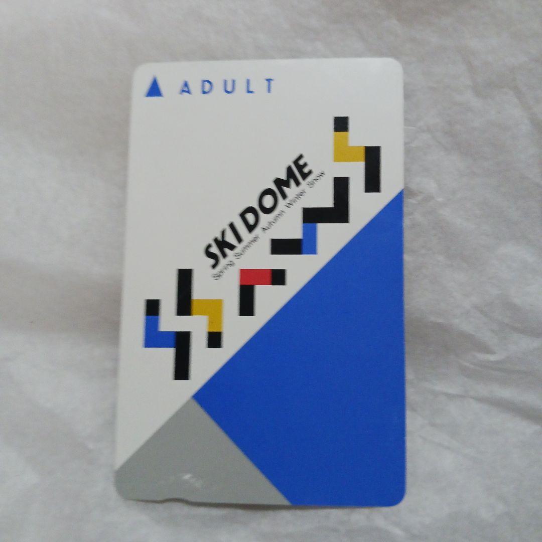 カード　ザウス　入場チケット　レトロ　 レア　コレクション　記念 カードガチャ サーティーン・アニバーサリー ｜ Z/X - Zillions of