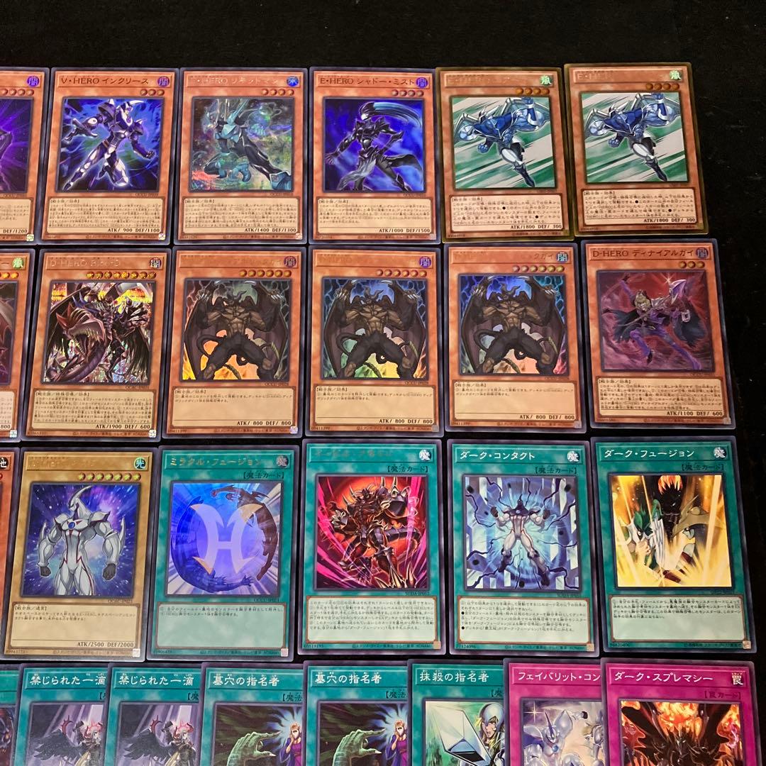 【即日発送】 遊戯王 «HERO連合» 構築済みデッキ 90枚 日版