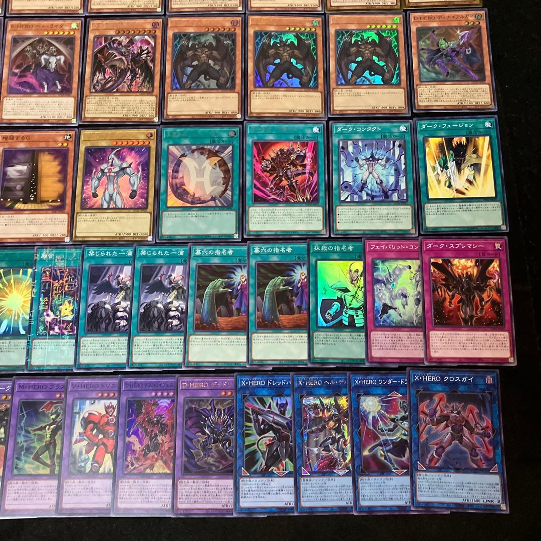 【即日発送】 遊戯王 «HERO連合» 構築済みデッキ 90枚 日版