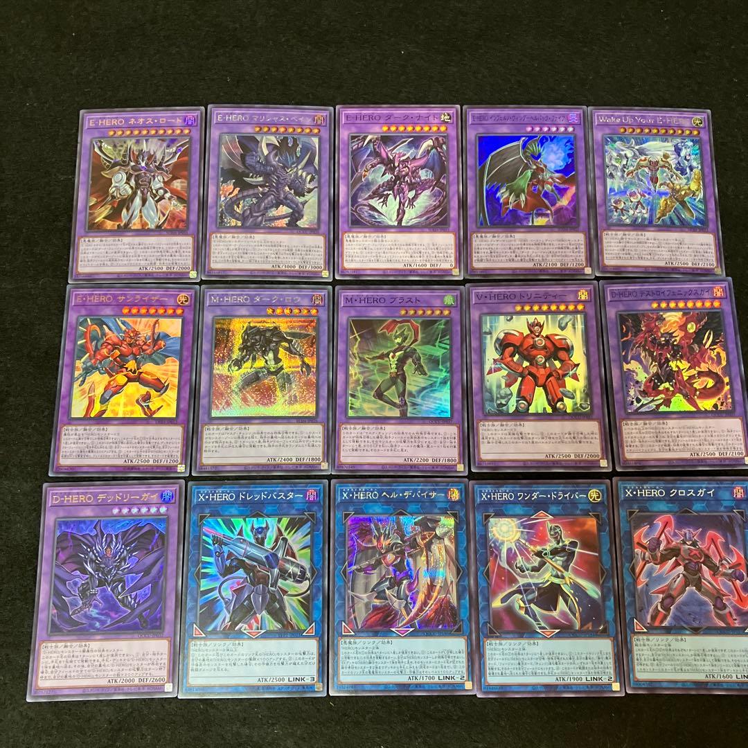 【即日発送】 遊戯王 «HERO連合» 構築済みデッキ 90枚 日版