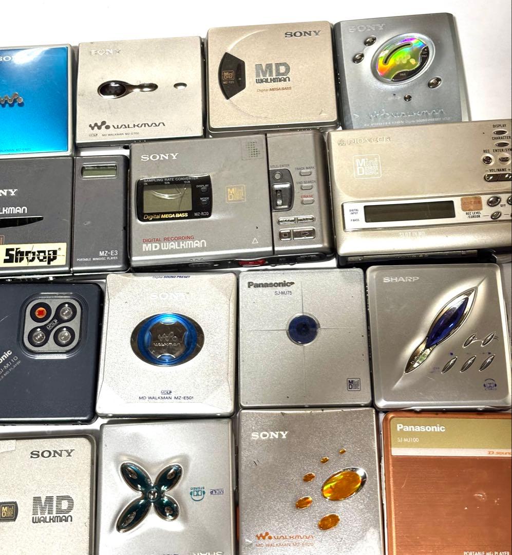 MDプレーヤー ジャンク品 30台 まとめセット