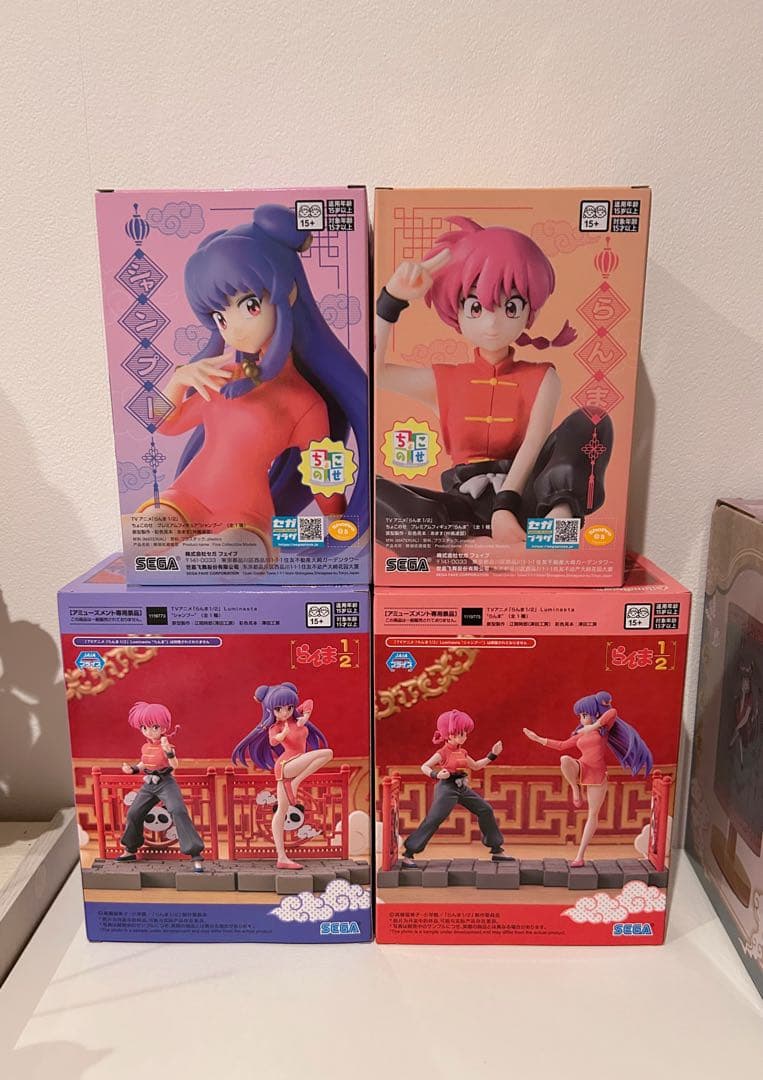 らんま　ちょこのせ　シェードライト　Pちゃん　シャンプー　♡11点セット♡