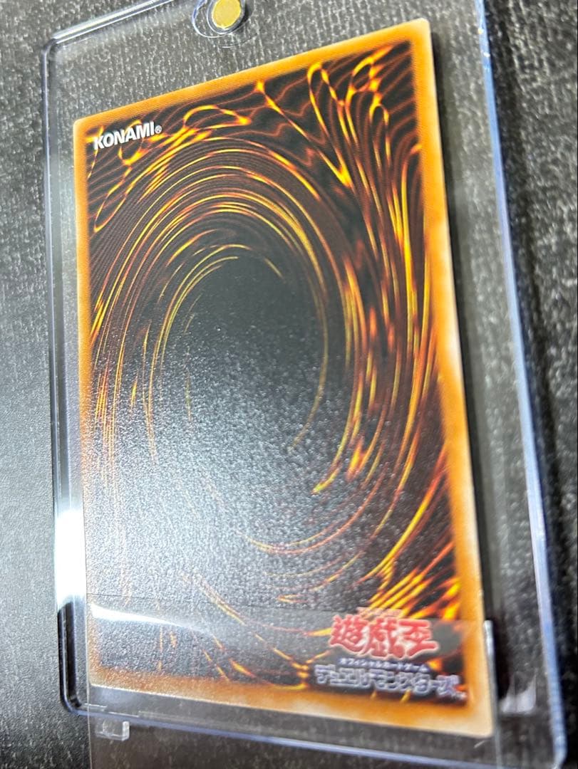 鈴*虫様 ⭐︎コレクション入替特別出品⭐︎美品レベル♪ダーク・ネクロフィア旧レリ