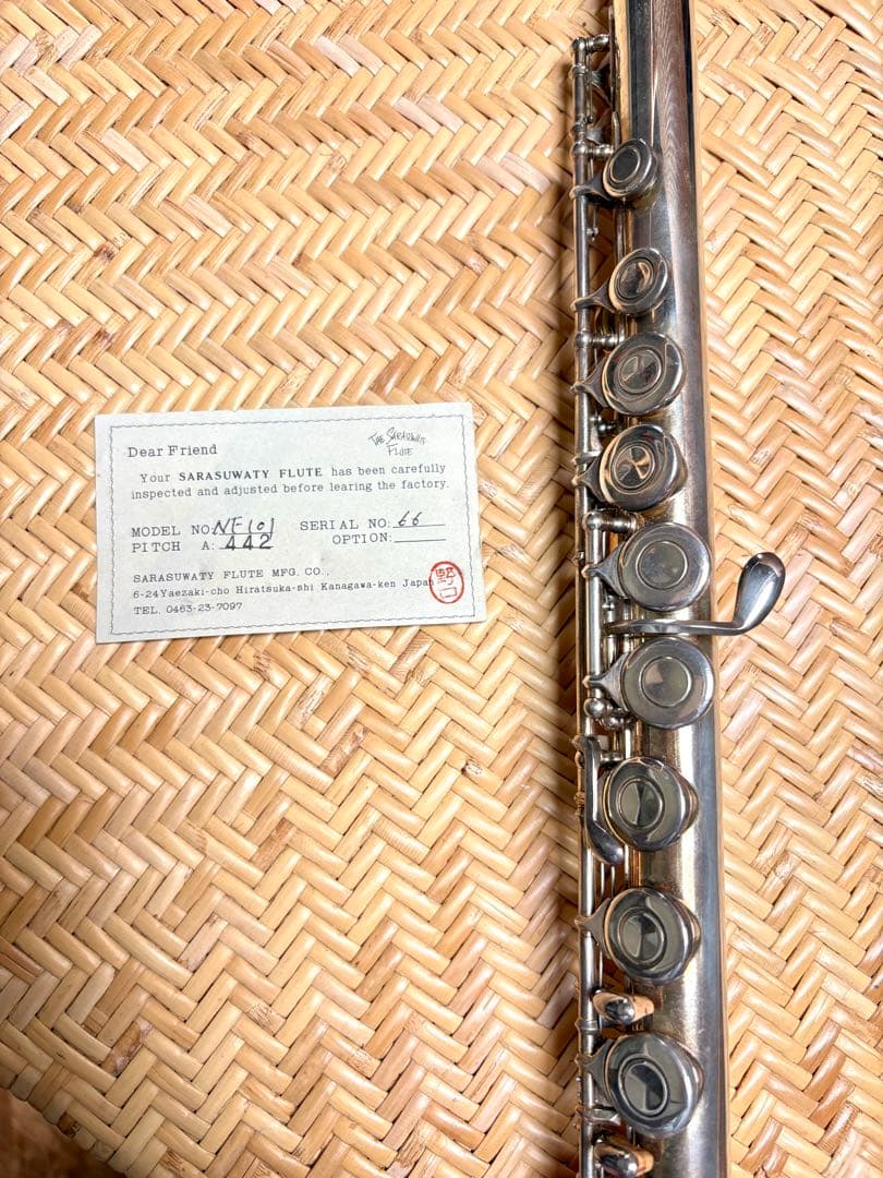 Natsuki Flute ”Sarasuwaty” 国産 フルート