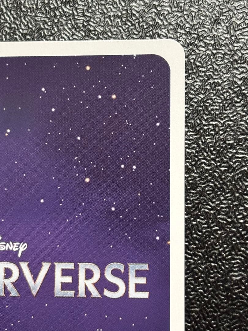 限定価格　箔押しサイン　ヴァイス　Cosmic Command MKS ミッキー