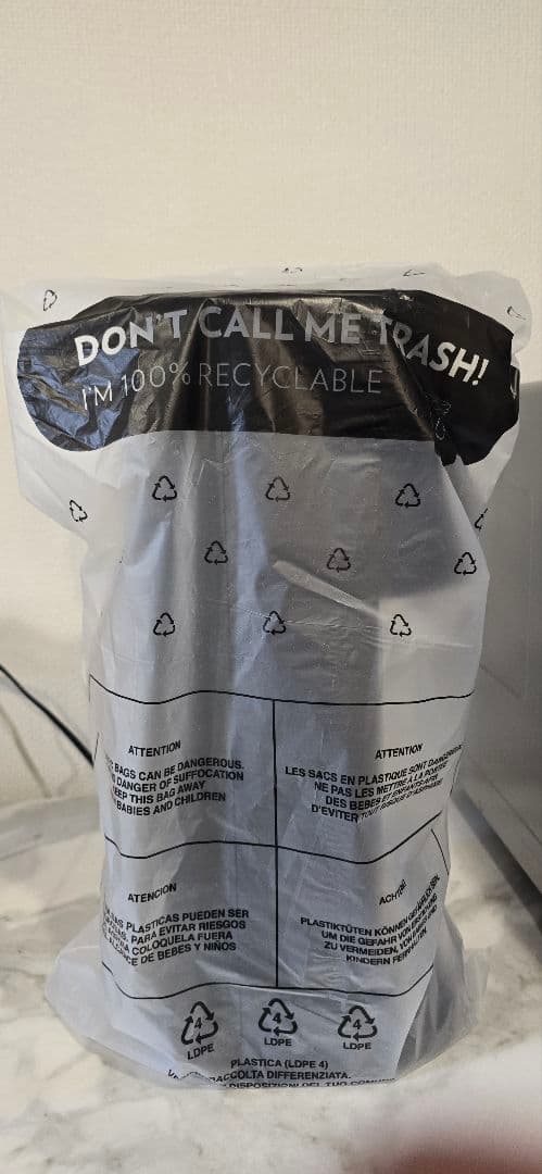 ソーダストリーム　ボトル2本、ガス付き SodaStream E-TERRA