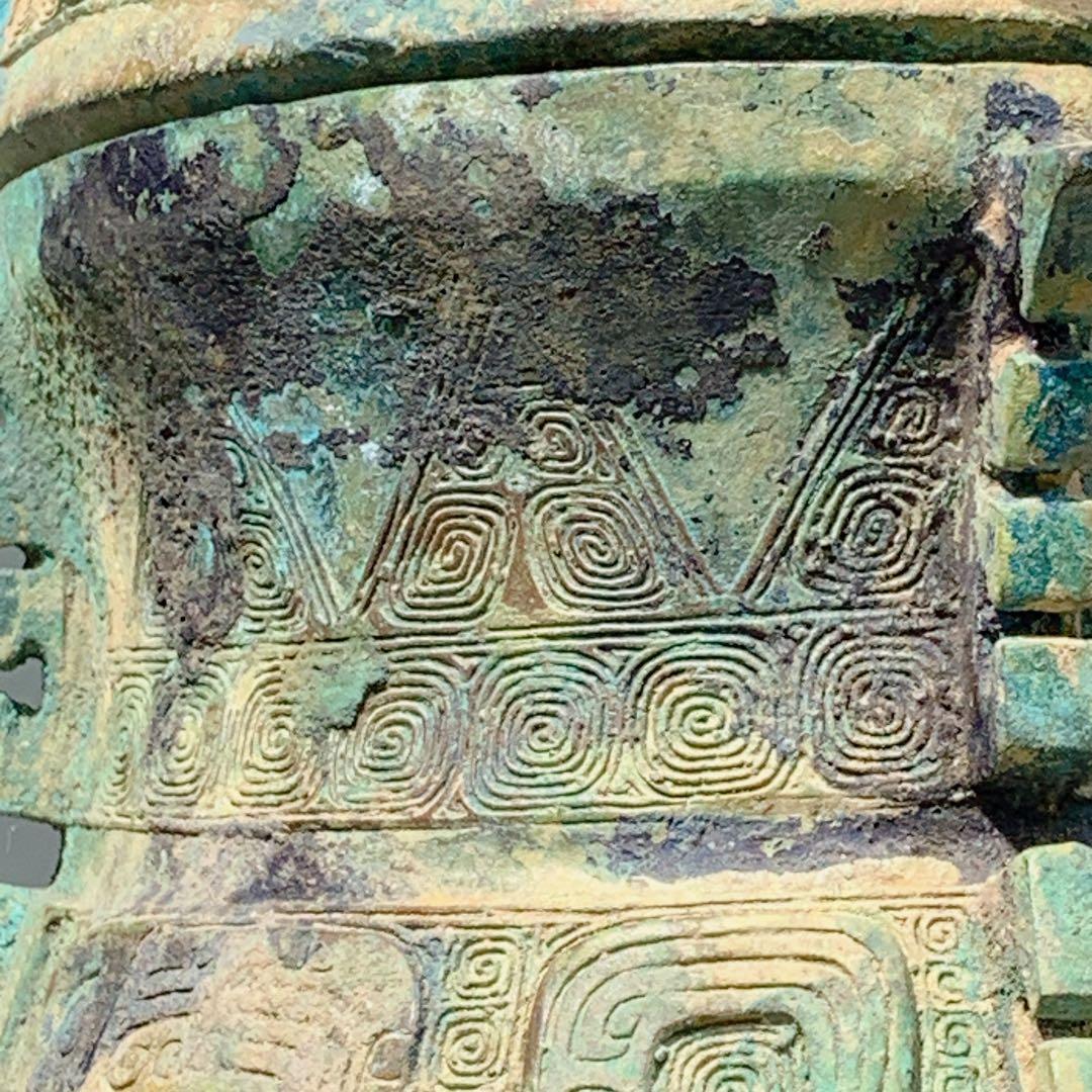 召卣 青銅器 鳳象文尊 古美術 中国骨董 アンティーク 饕餮文 酒器