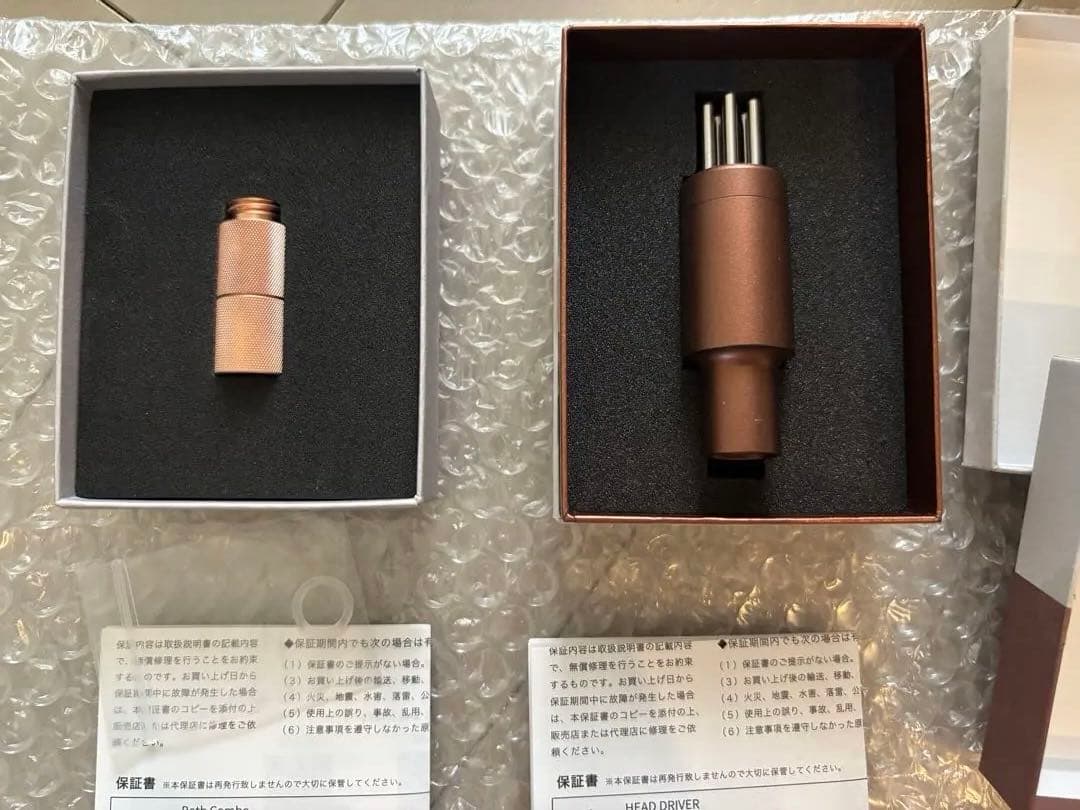 コアフィット ヘッドドライバー バスコンボ セット フェイスポインター用